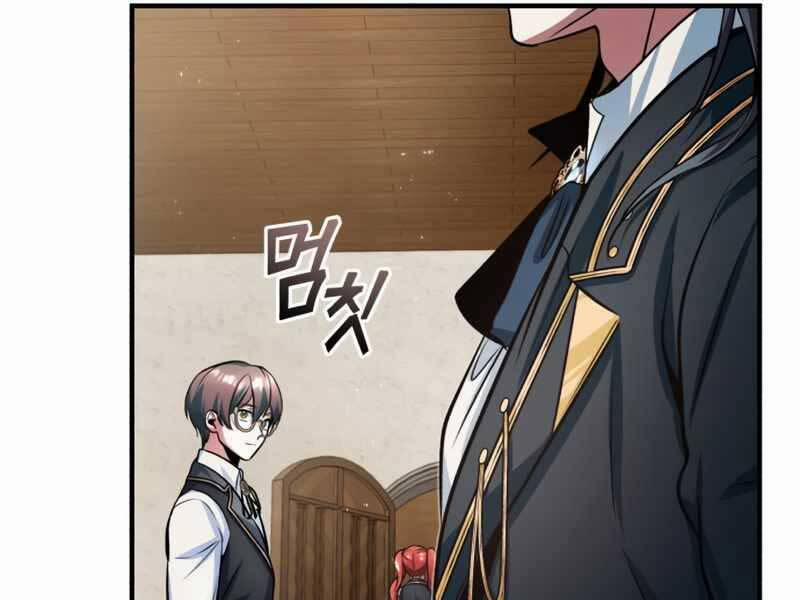 Giáo Sư Gián Điệp 16 trang 198