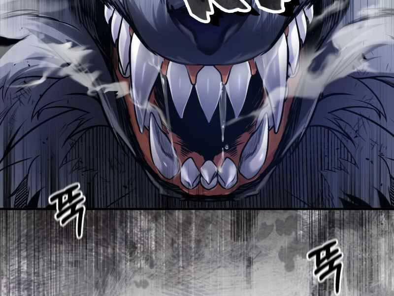 Giáo Sư Gián Điệp 16 trang 2