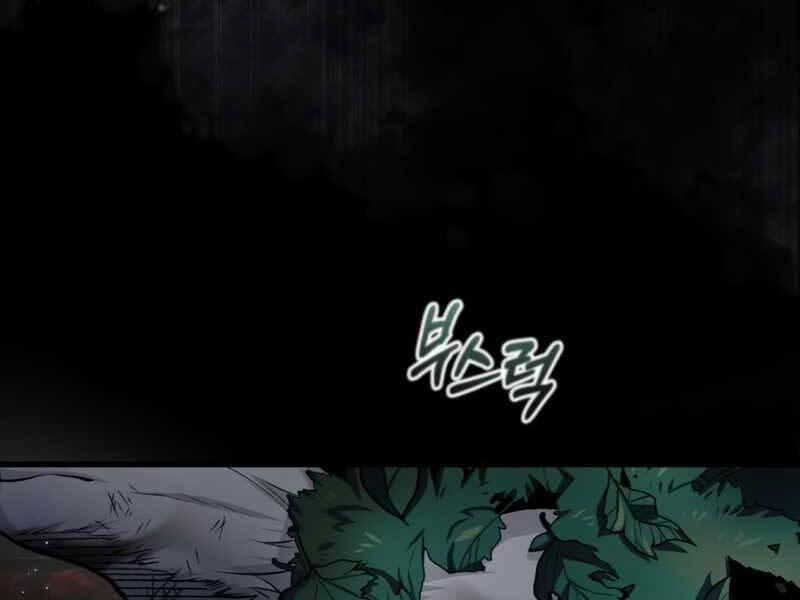 Giáo Sư Gián Điệp 16 trang 227