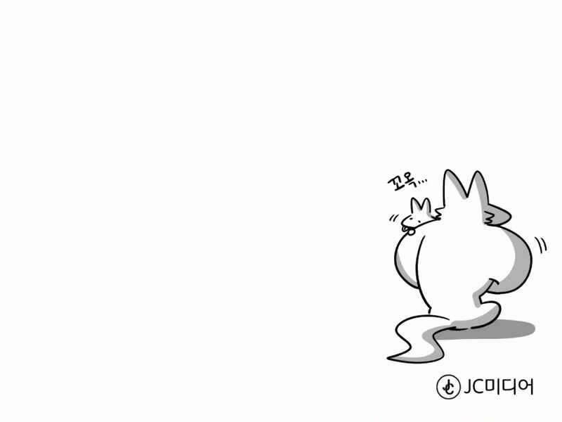 Giáo Sư Gián Điệp 16 trang 247