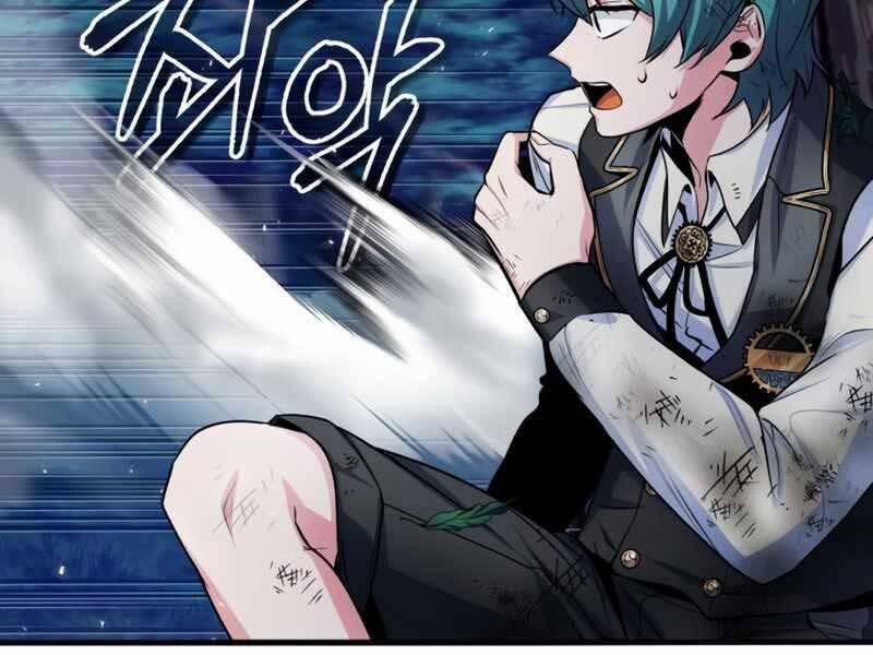 Giáo Sư Gián Điệp 16 trang 30