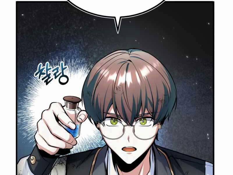 Giáo Sư Gián Điệp 16 trang 63