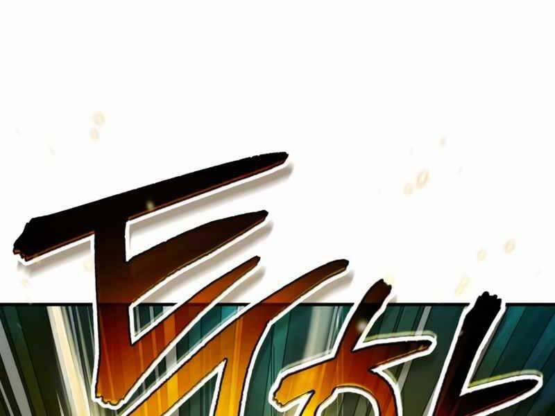 Giáo Sư Gián Điệp 16 trang 71