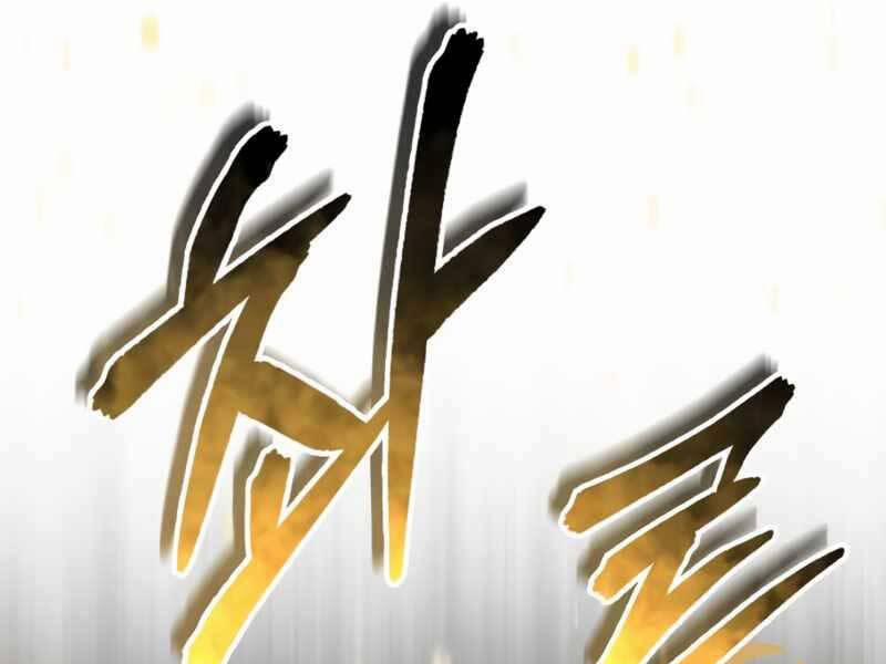 Giáo Sư Gián Điệp 16 trang 79