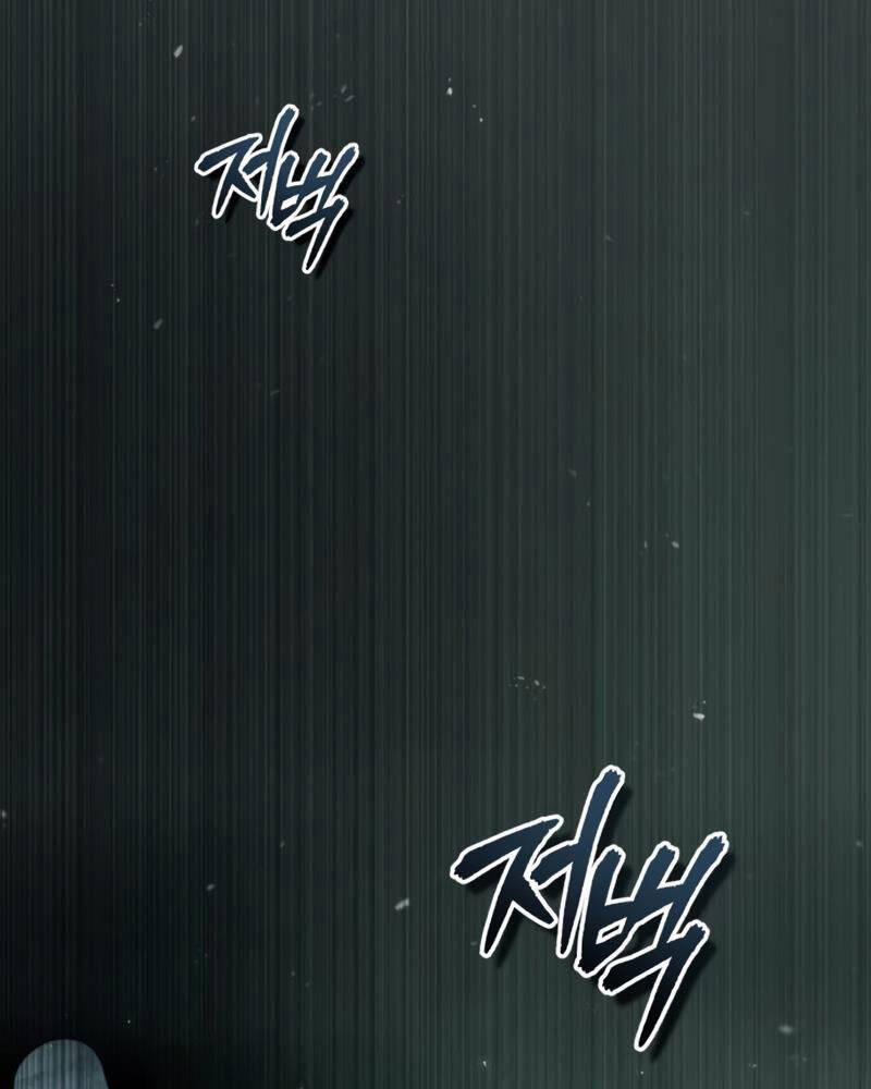 Giáo Sư Gián Điệp 17 trang 131