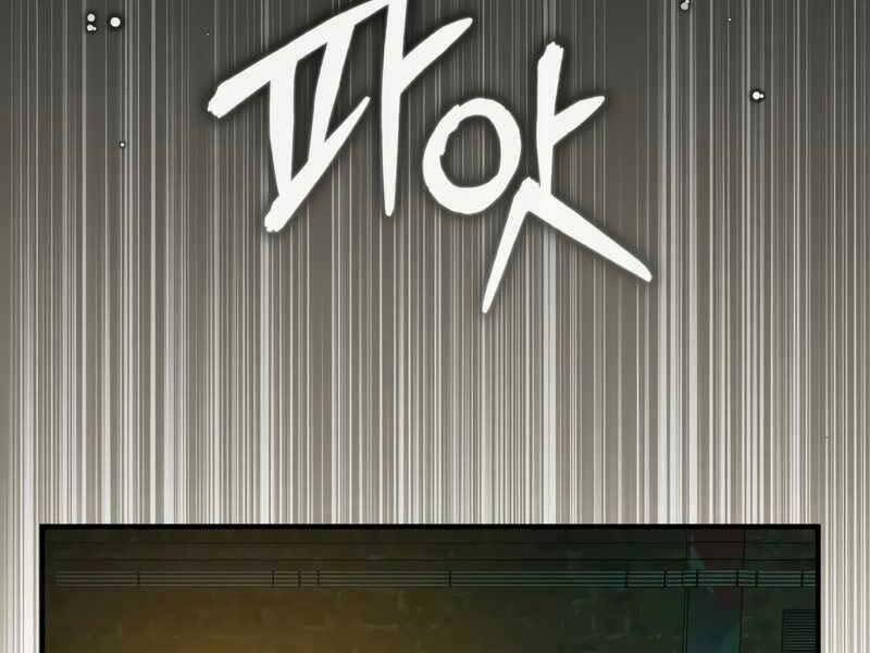 Giáo Sư Gián Điệp 18 trang 153