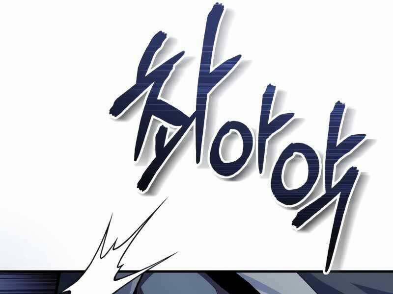 Giáo Sư Gián Điệp 18 trang 172