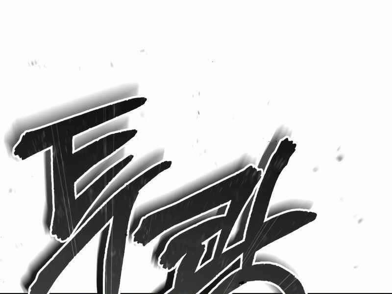 Giáo Sư Gián Điệp 18 trang 174