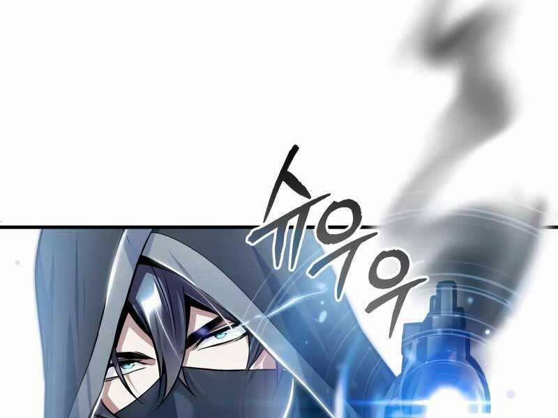 Giáo Sư Gián Điệp 18 trang 19