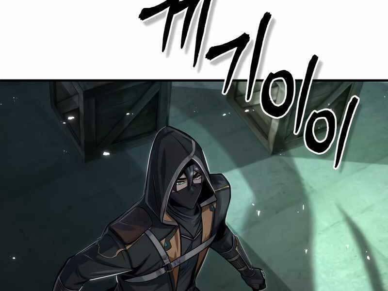 Giáo Sư Gián Điệp 18 trang 206