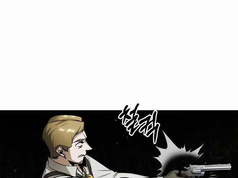 Giáo Sư Gián Điệp 18 trang 3