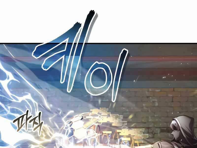 Giáo Sư Gián Điệp 18 trang 41