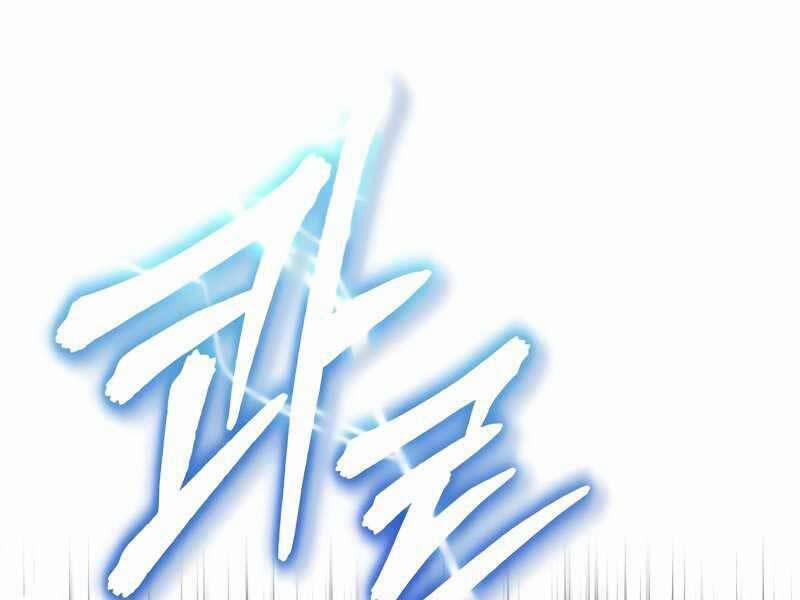 Giáo Sư Gián Điệp 18 trang 51