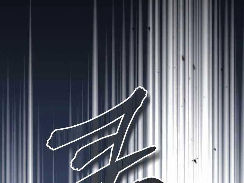 Giáo Sư Gián Điệp 18 trang 56