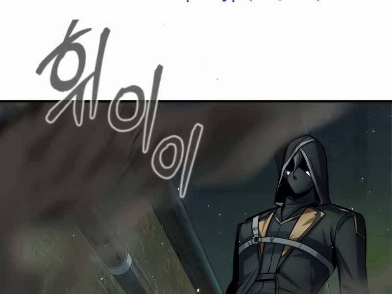 Giáo Sư Gián Điệp 18 trang 59