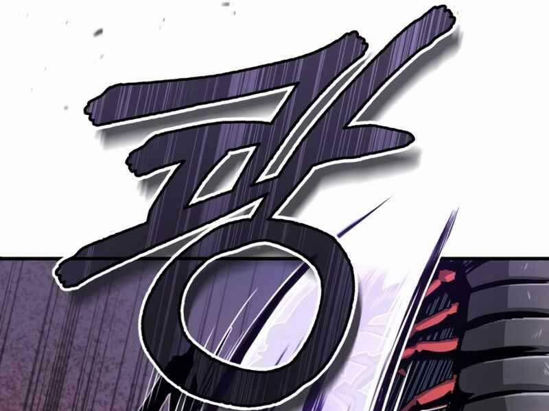 Giáo Sư Gián Điệp 19 trang 17