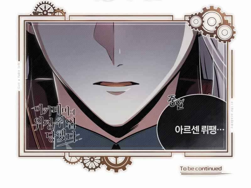 Giáo Sư Gián Điệp 19 trang 234