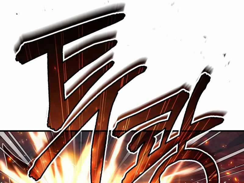 Giáo Sư Gián Điệp 19 trang 36