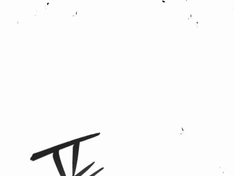 Giáo Sư Gián Điệp 19 trang 39