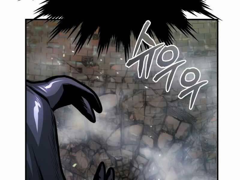 Giáo Sư Gián Điệp 19 trang 59