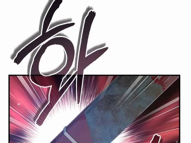 Giáo Sư Gián Điệp 19 trang 64