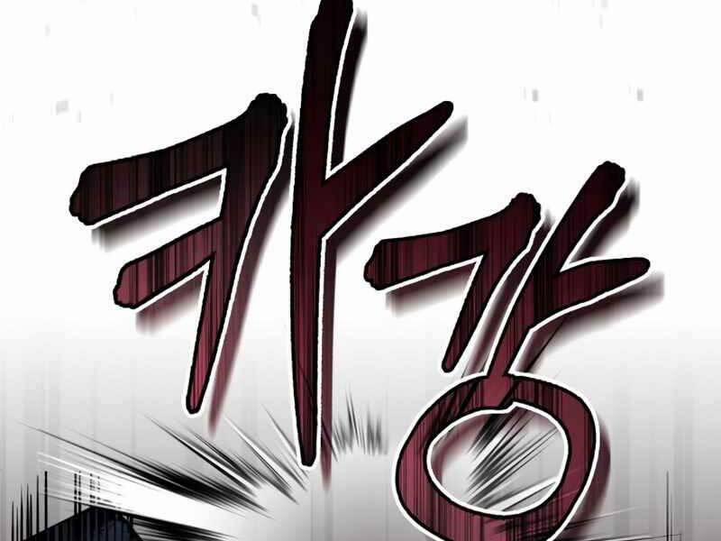 Giáo Sư Gián Điệp 19 trang 67