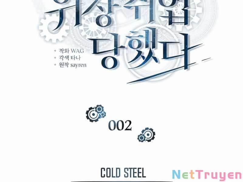 Giáo Sư Gián Điệp 2 trang 32