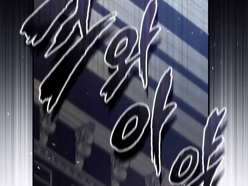 Giáo Sư Gián Điệp 20 trang 26