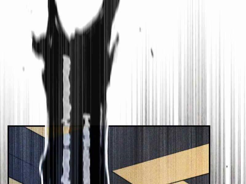 Giáo Sư Gián Điệp 21 trang 1