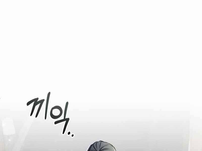 Giáo Sư Gián Điệp 21 trang 184