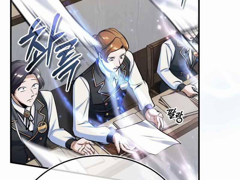 Giáo Sư Gián Điệp 21 trang 197