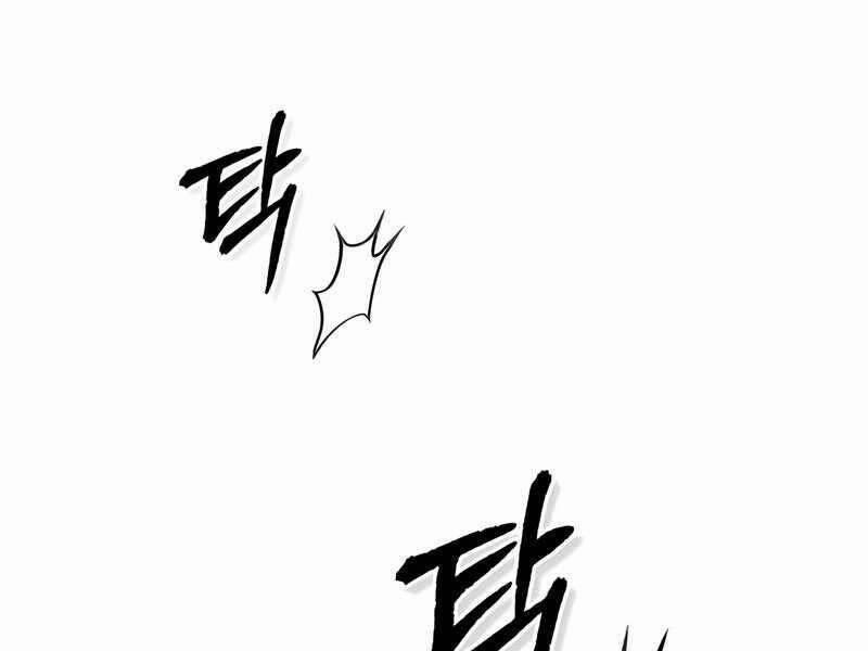 Giáo Sư Gián Điệp 21 trang 39