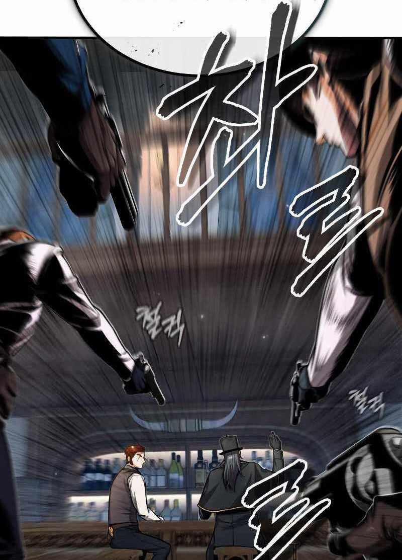 Giáo Sư Gián Điệp 27 trang 44