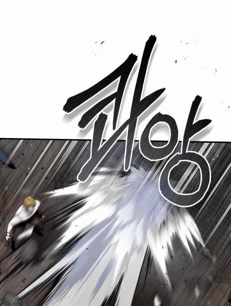 Giáo Sư Gián Điệp 27 trang 54