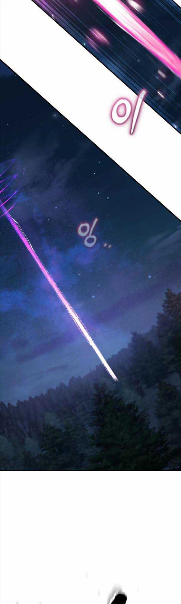 Giáo Sư Gián Điệp 32 trang 50