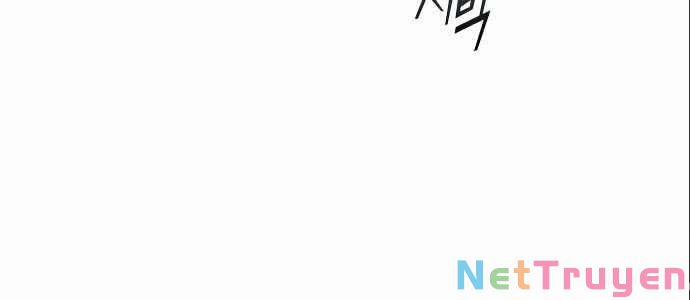 Giáo Sư Gián Điệp 4 trang 228