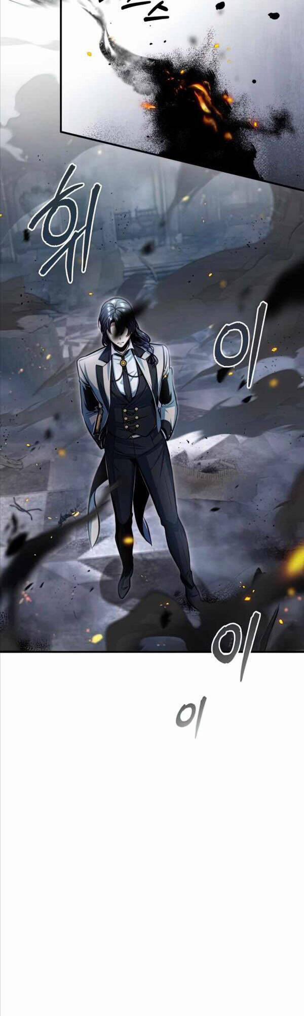 Giáo Sư Gián Điệp 43 trang 23