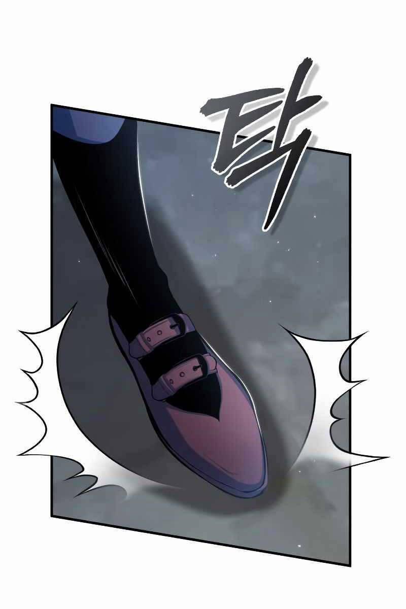 Giáo Sư Gián Điệp 46 trang 23