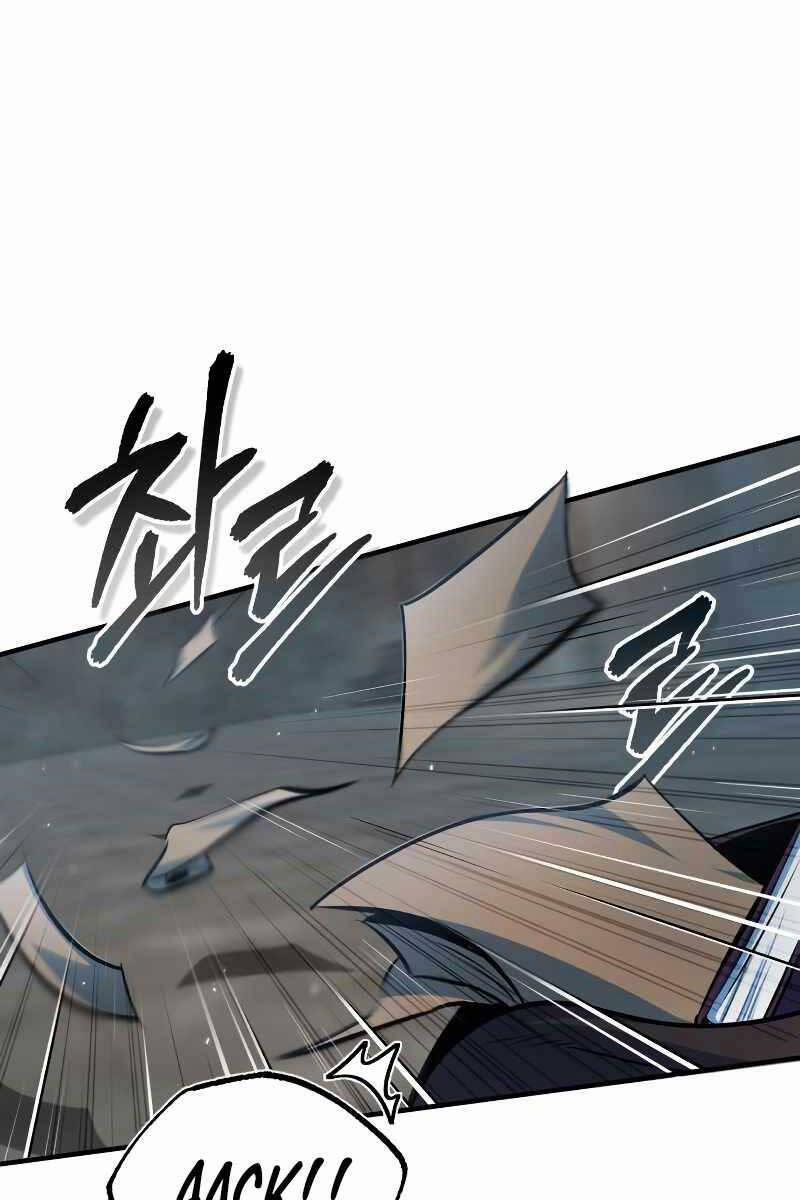 Giáo Sư Gián Điệp 46 trang 31