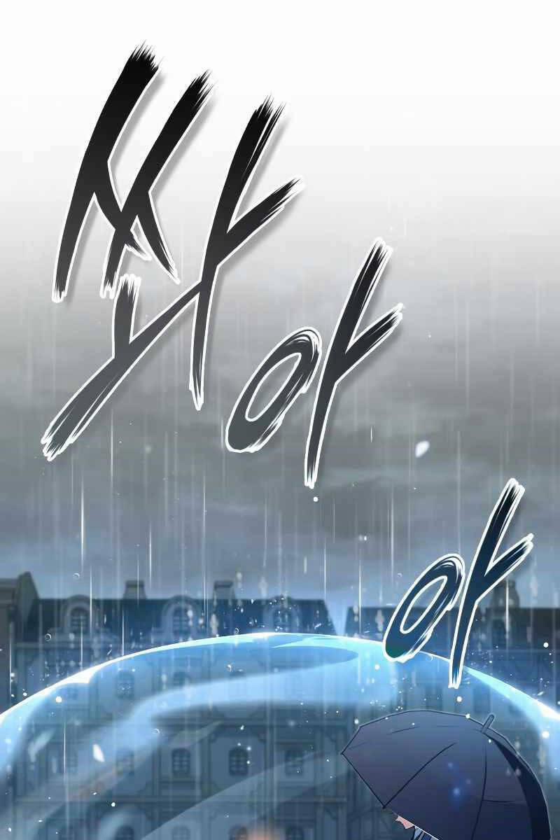 Giáo Sư Gián Điệp 46 trang 47