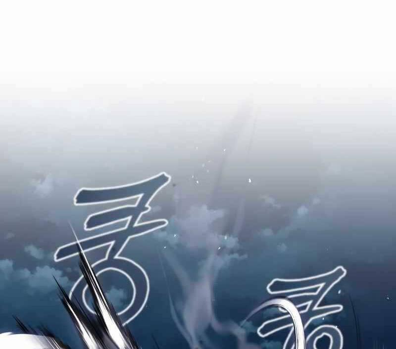 Giáo Sư Gián Điệp 52 trang 115