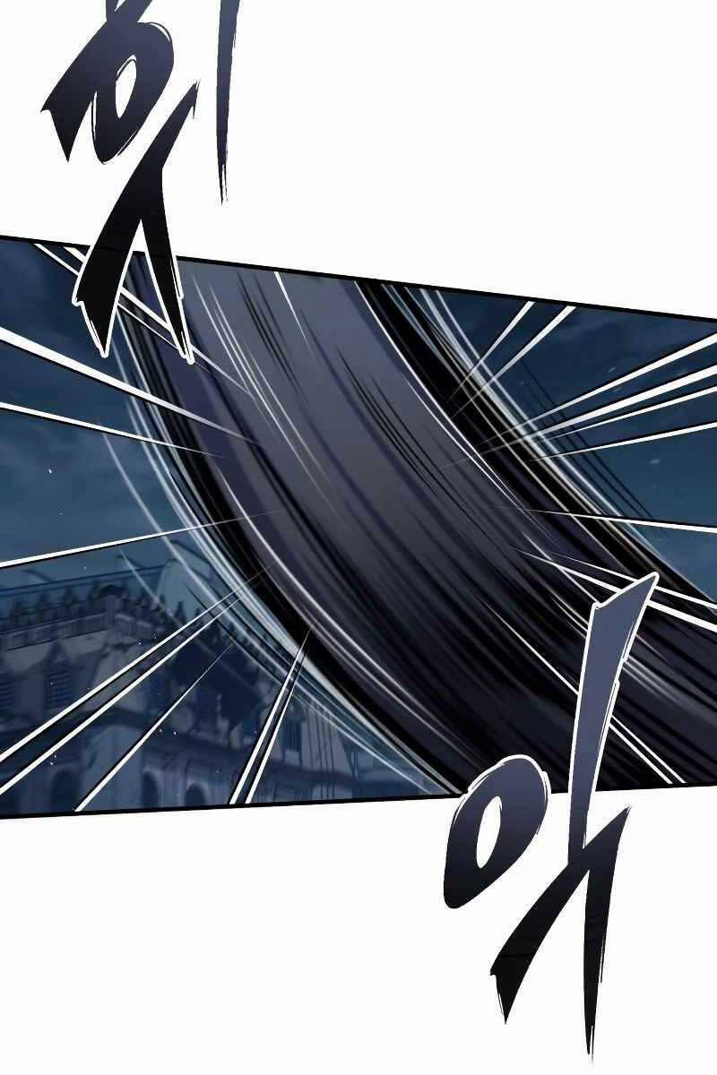 Giáo Sư Gián Điệp 52 trang 90