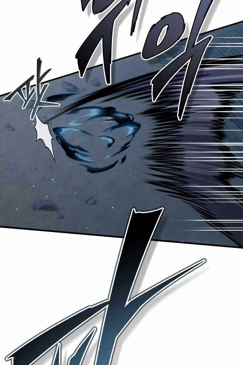 Giáo Sư Gián Điệp 52 trang 99