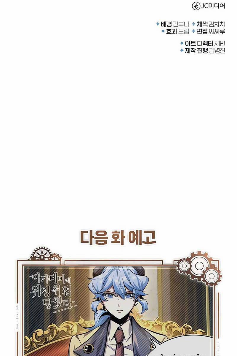 Giáo Sư Gián Điệp 72 trang 138