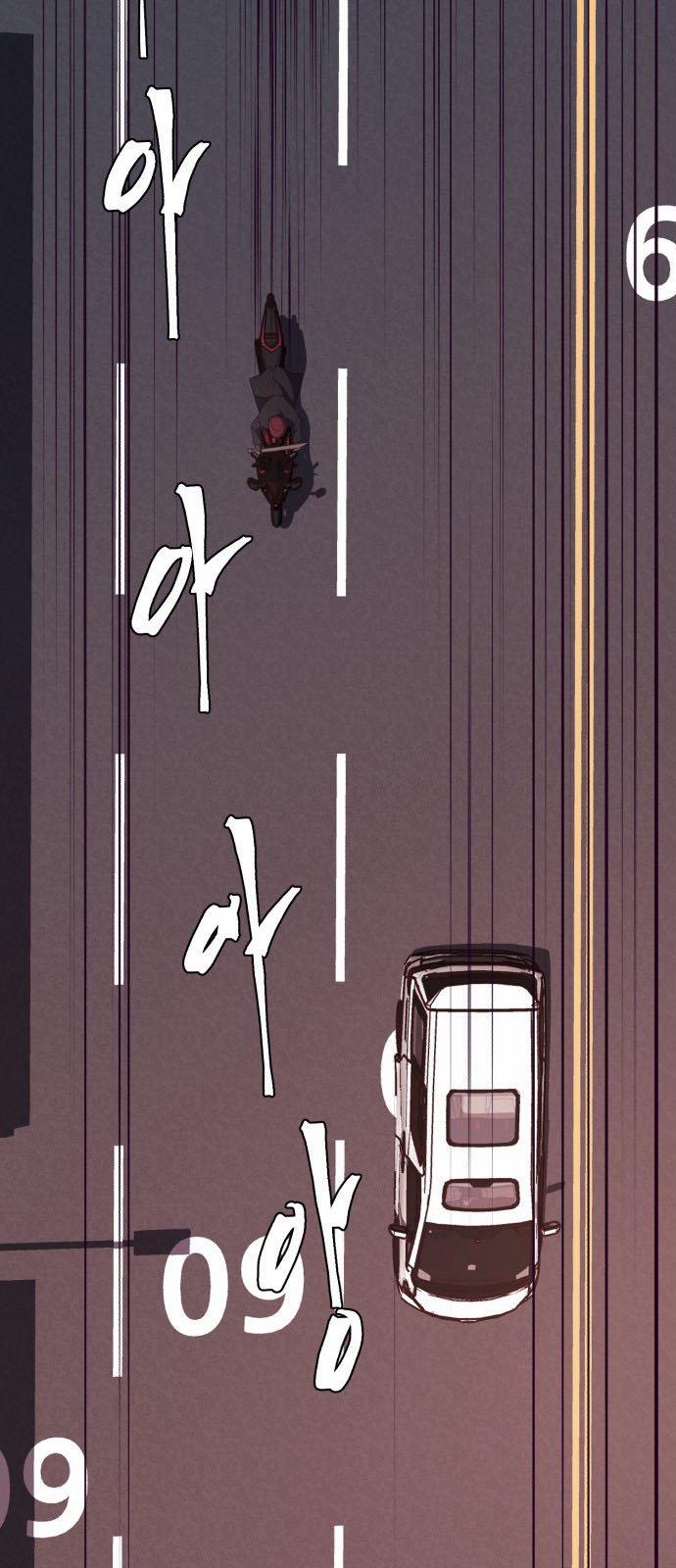 Giao Ước Tử Thần 16 trang 30