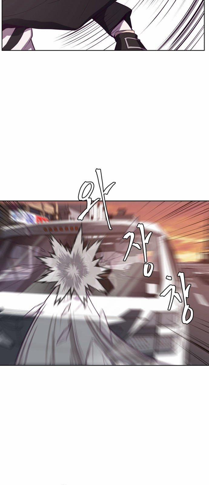 Giao Ước Tử Thần 16 trang 33