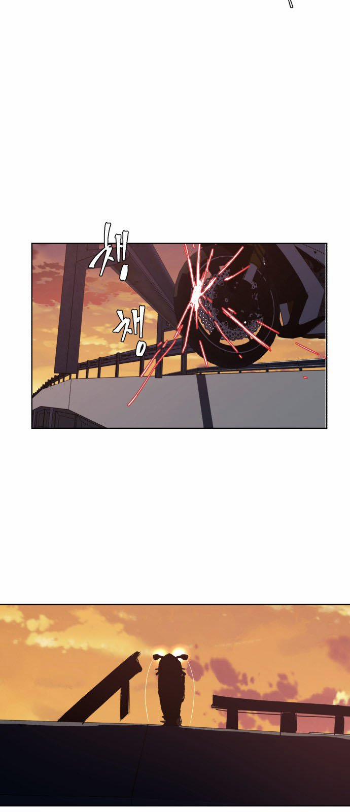 Giao Ước Tử Thần 16 trang 61