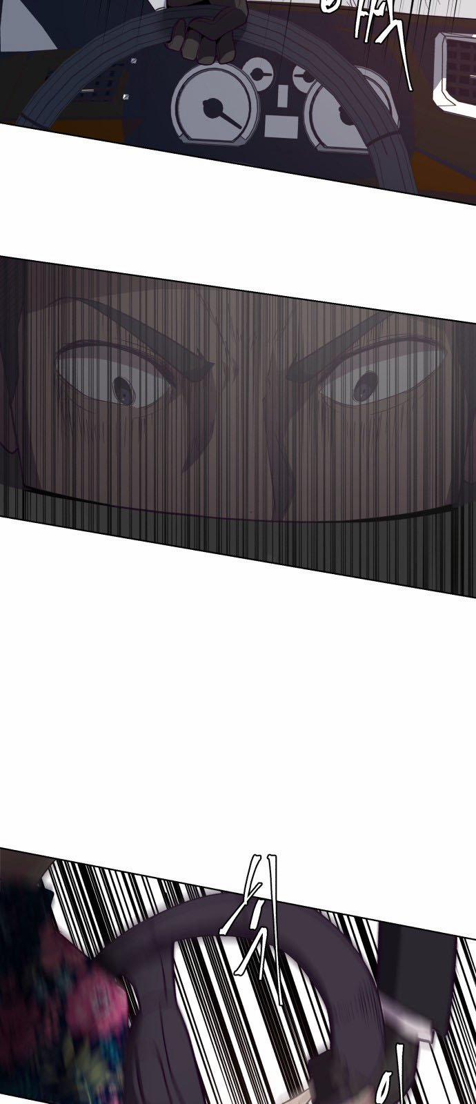 Giao Ước Tử Thần 16 trang 71