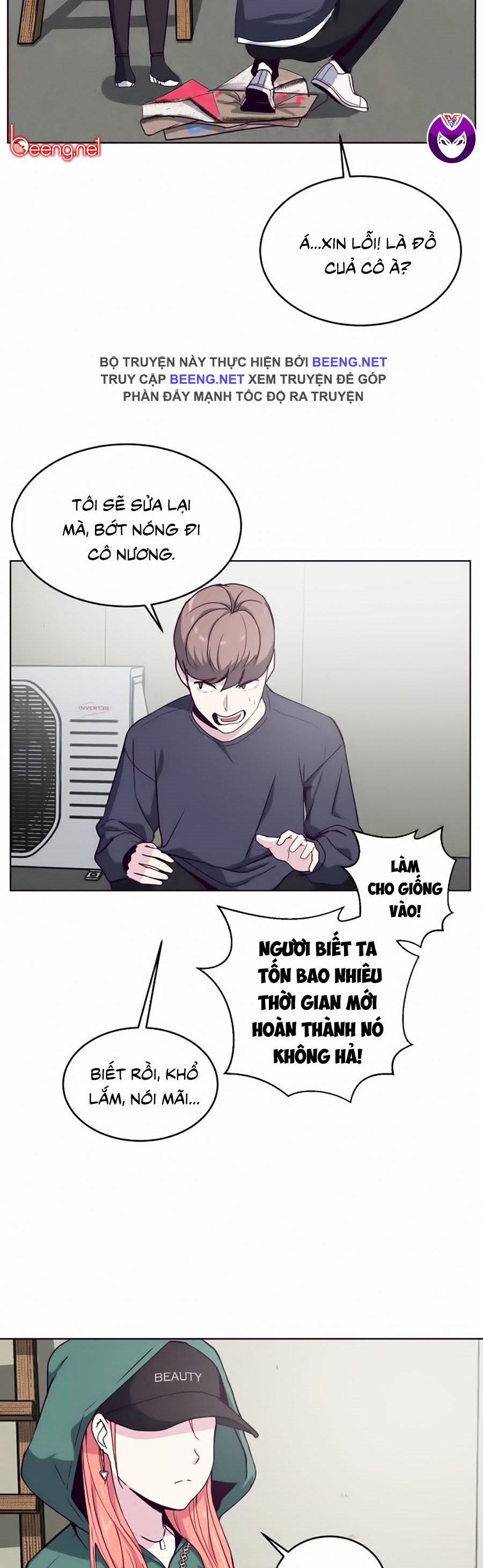 Giao Ước Tử Thần 5 trang 48