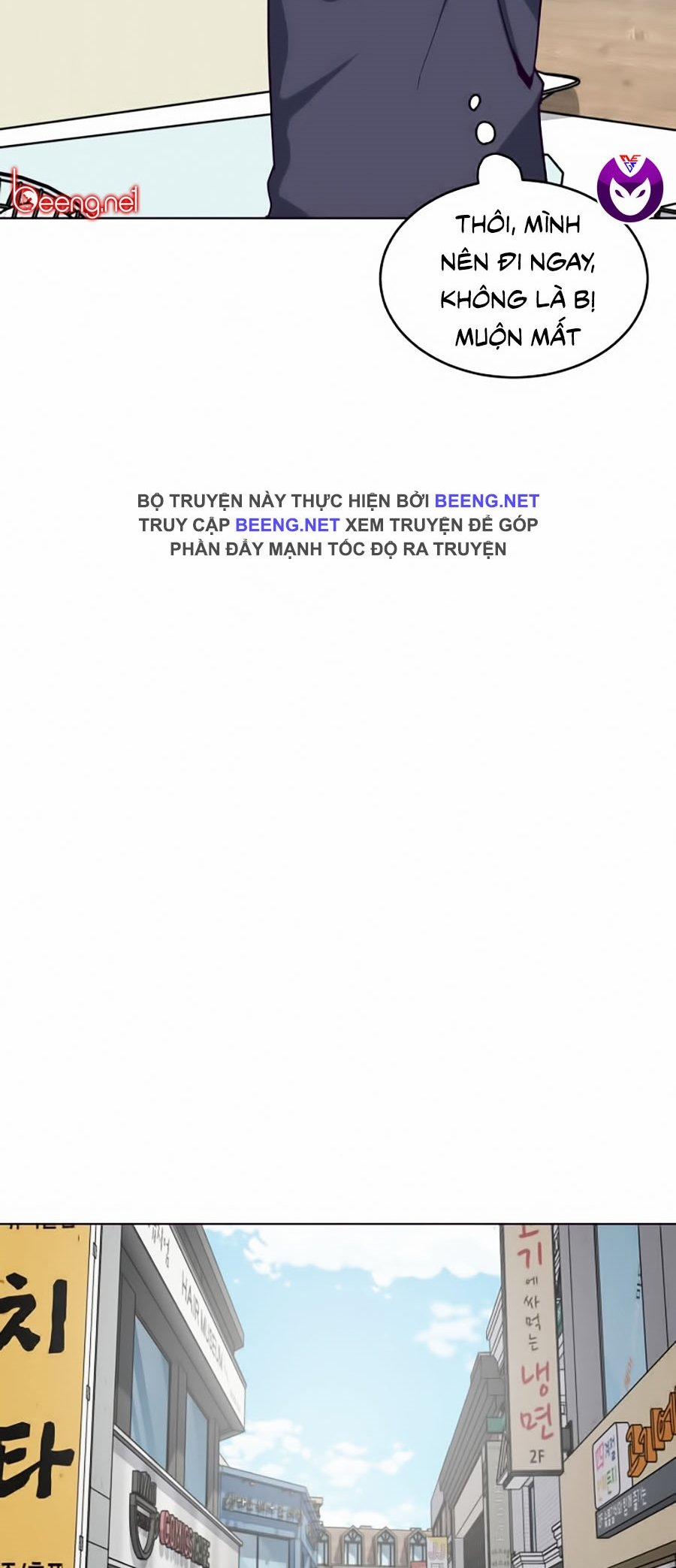 Giao Ước Tử Thần 5 trang 5